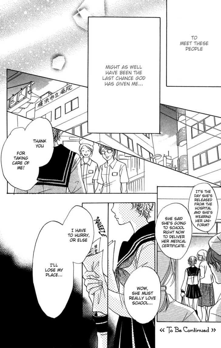 Akuma to Love Song Chapter 13 page 27 - Chapter 13