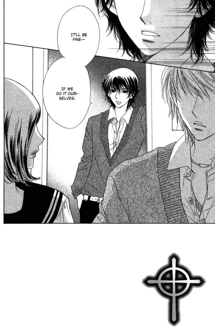 Akuma to Love Song Chapter 13 page 4 - Chapter 13