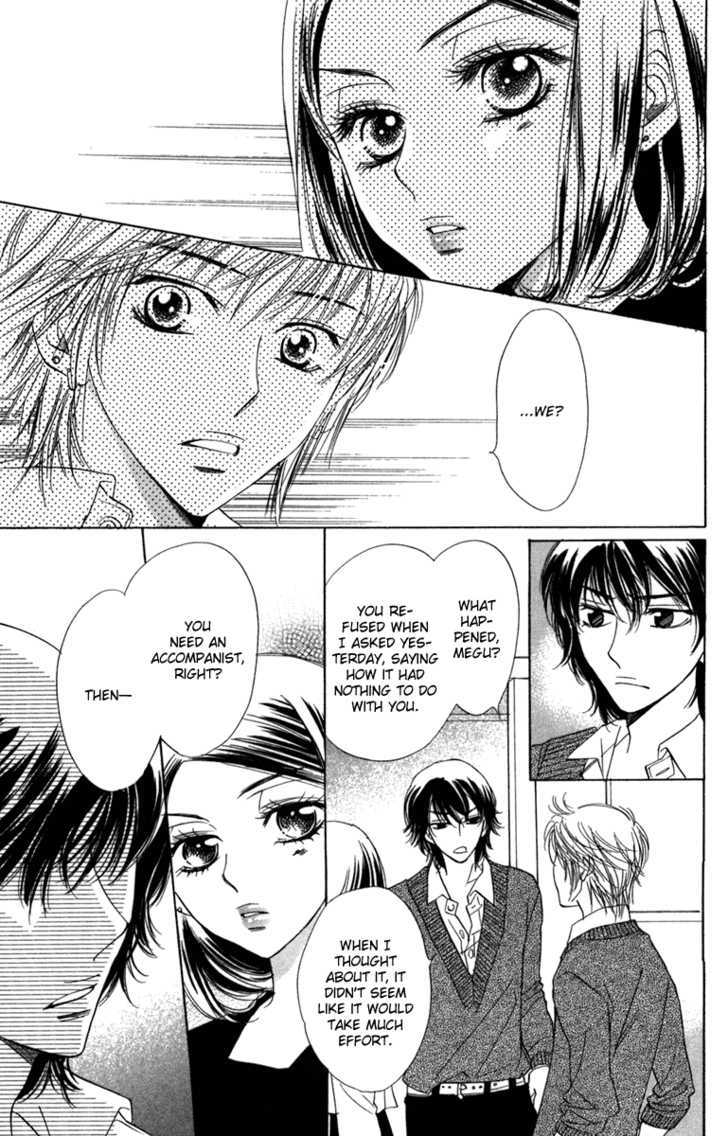 Akuma to Love Song Chapter 13 page 5 - Chapter 13