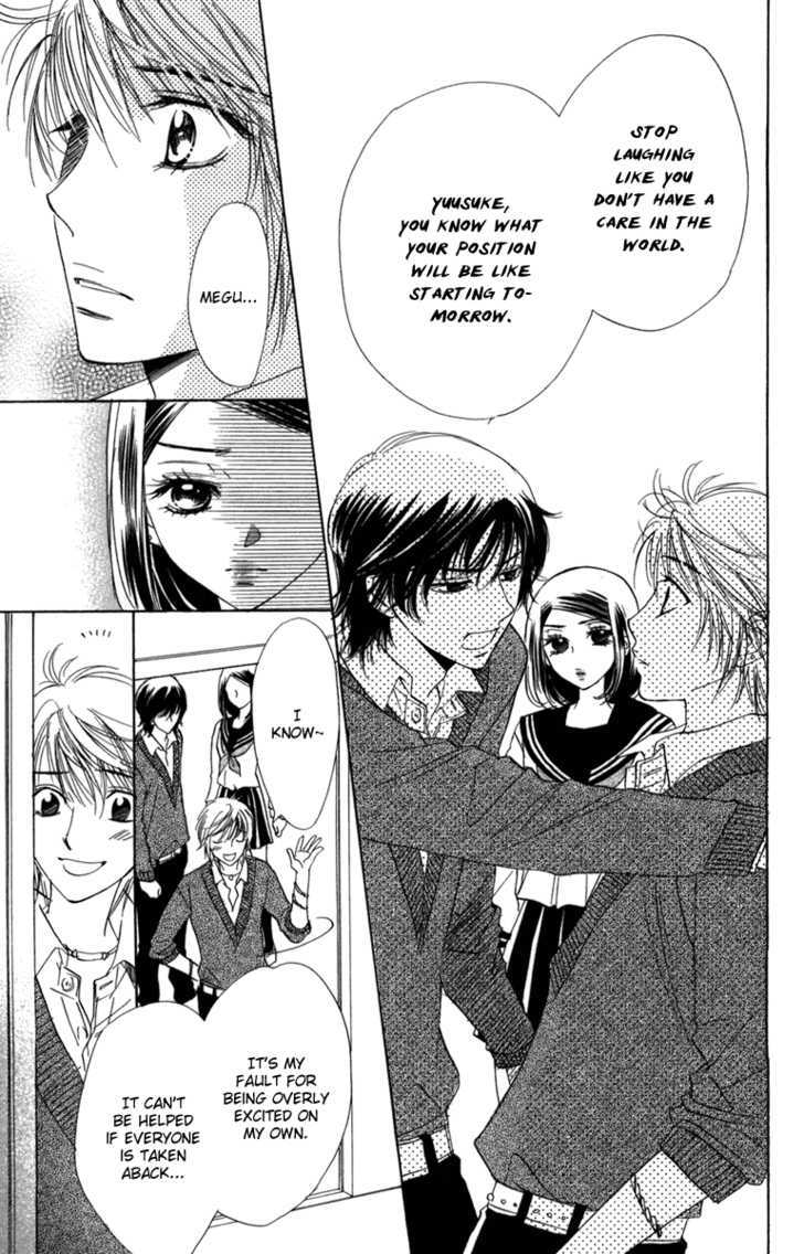 Akuma to Love Song Chapter 13 page 7 - Chapter 13