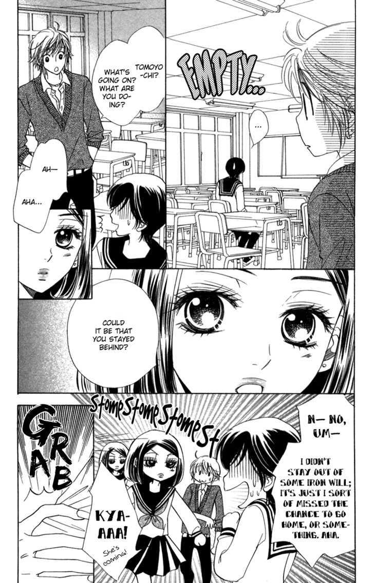 Akuma to Love Song Chapter 13 page 8 - Chapter 13