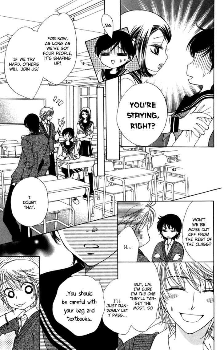 Akuma to Love Song Chapter 13 page 9 - Chapter 13