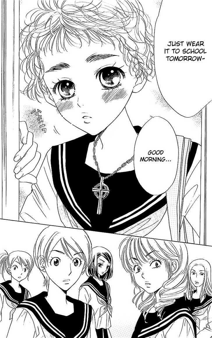 Akuma to Love Song Chapter 14 page 12 - Chapter 14