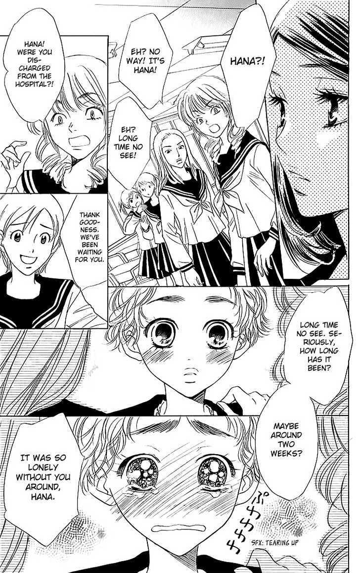 Akuma to Love Song Chapter 14 page 13 - Chapter 14