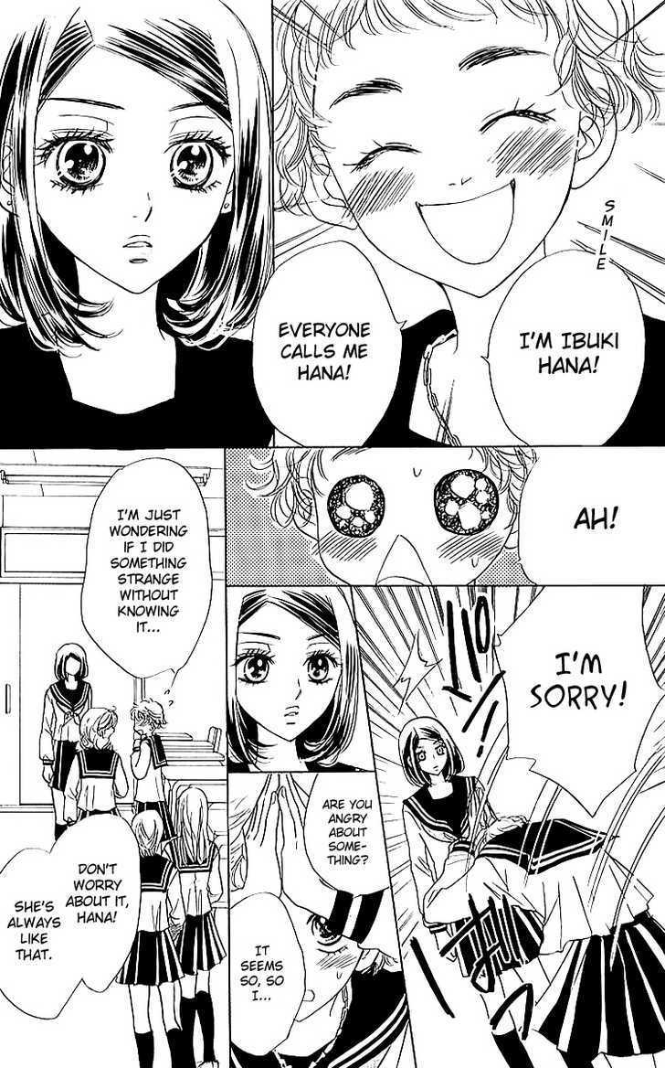 Akuma to Love Song Chapter 14 page 16 - Chapter 14