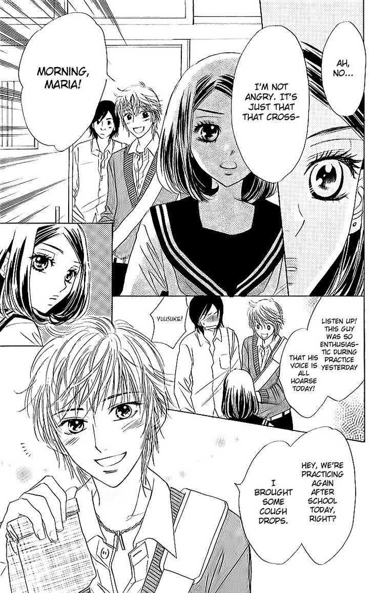Akuma to Love Song Chapter 14 page 17 - Chapter 14