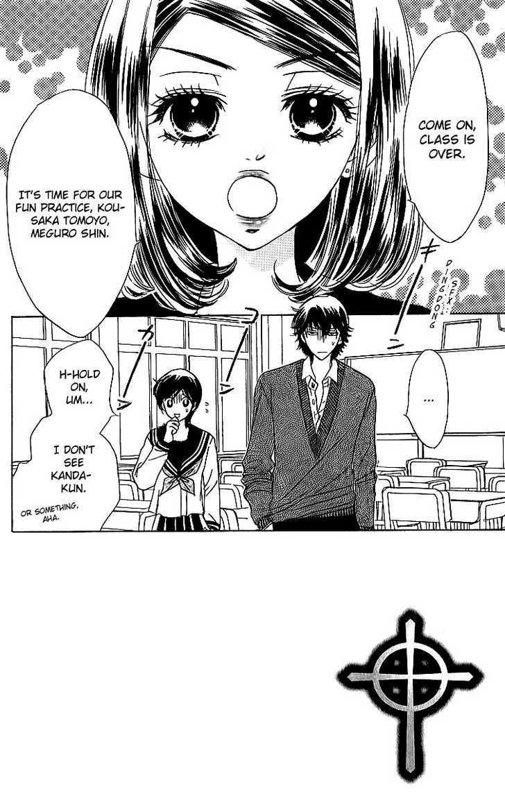 Akuma to Love Song Chapter 14 page 2 - Chapter 14