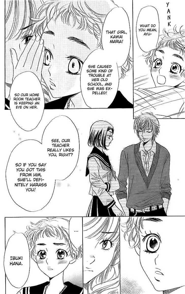 Akuma to Love Song Chapter 14 page 20 - Chapter 14