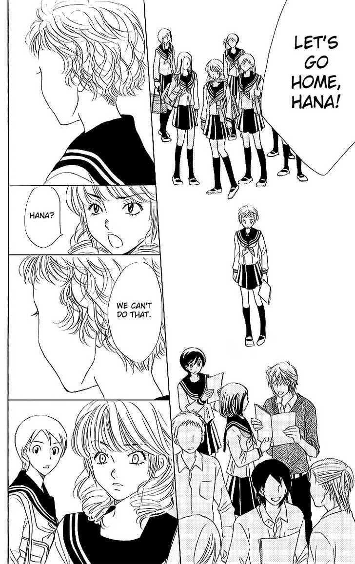 Akuma to Love Song Chapter 14 page 22 - Chapter 14