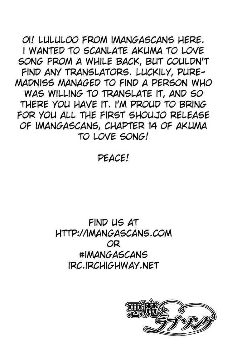 Akuma to Love Song Chapter 14 page 26 - Chapter 14