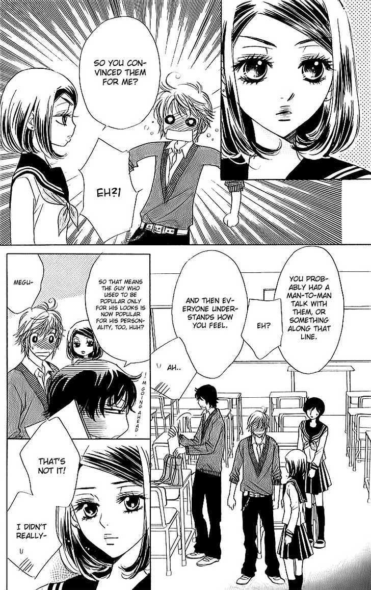 Akuma to Love Song Chapter 14 page 4 - Chapter 14