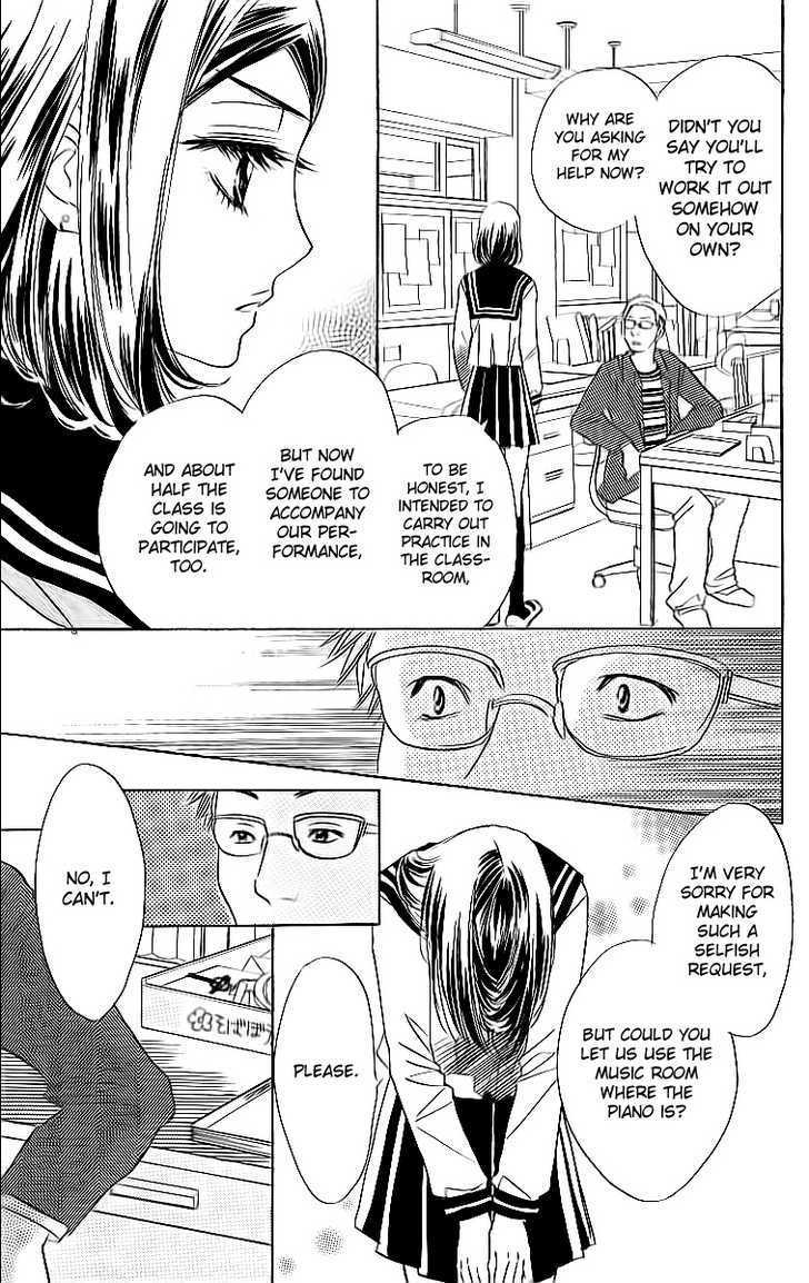 Akuma to Love Song Chapter 14 page 7 - Chapter 14
