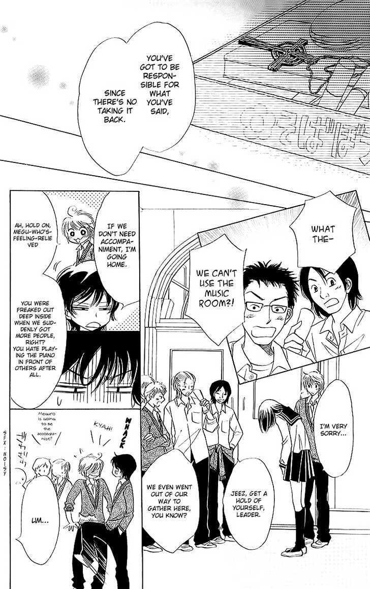 Akuma to Love Song Chapter 14 page 8 - Chapter 14