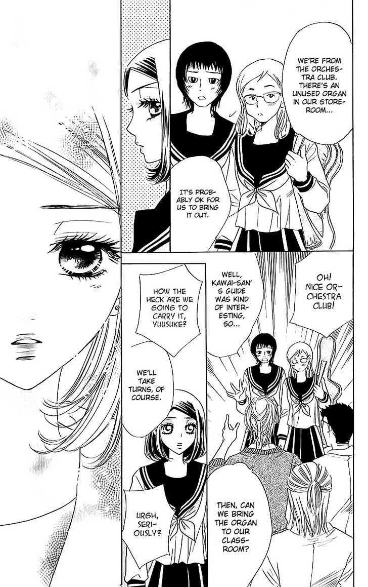 Akuma to Love Song Chapter 14 page 9 - Chapter 14