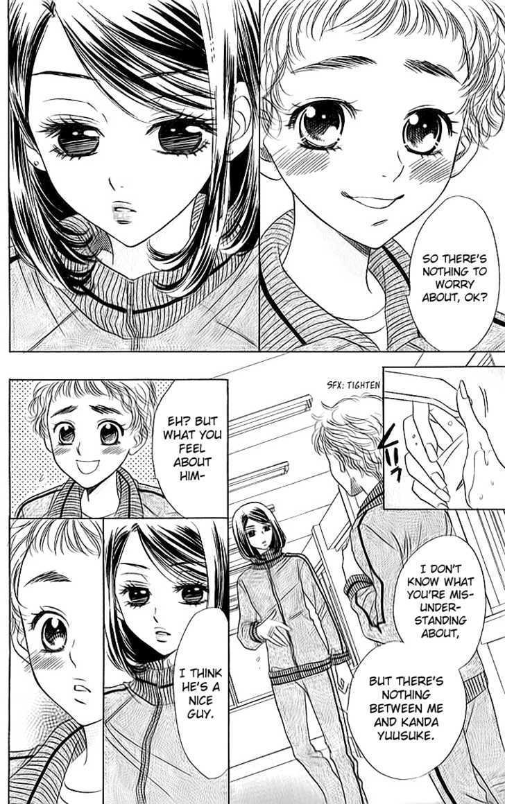 Akuma to Love Song Chapter 15 page 11 - Chapter 15