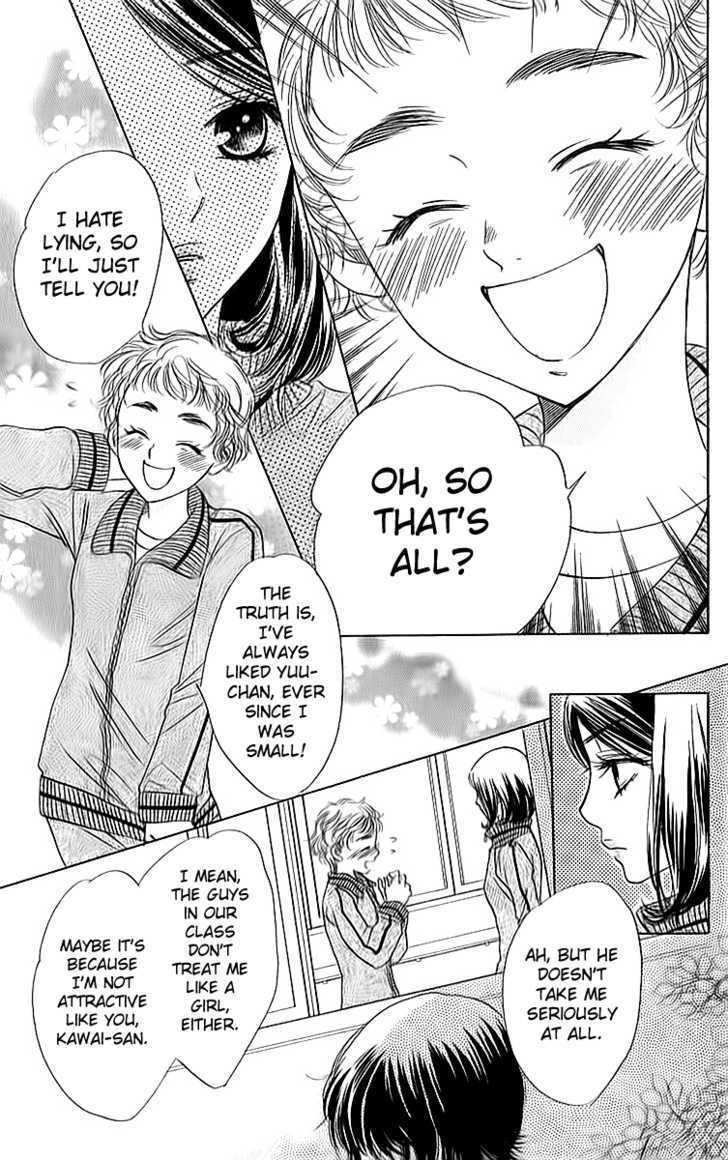 Akuma to Love Song Chapter 15 page 12 - Chapter 15