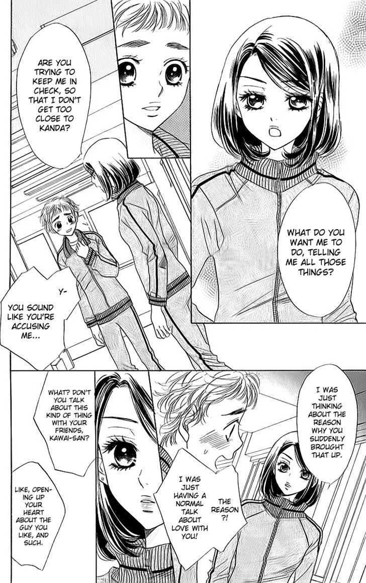 Akuma to Love Song Chapter 15 page 13 - Chapter 15