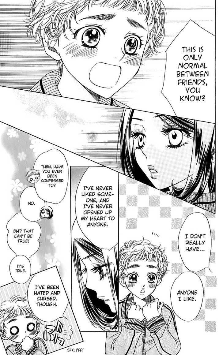Akuma to Love Song Chapter 15 page 14 - Chapter 15