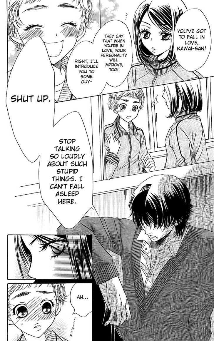 Akuma to Love Song Chapter 15 page 15 - Chapter 15