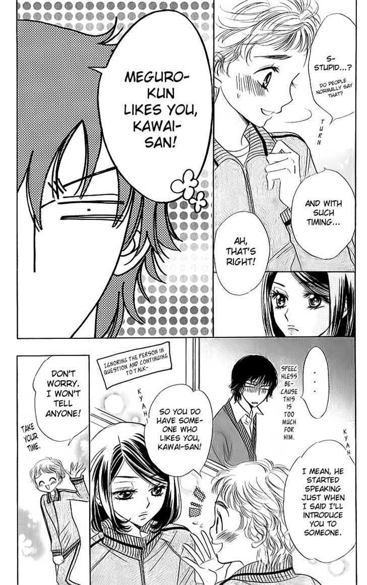 Akuma to Love Song Chapter 15 page 16 - Chapter 15