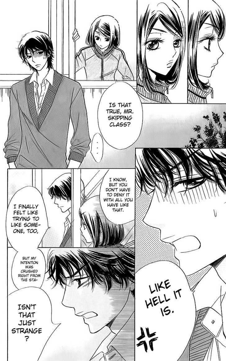Akuma to Love Song Chapter 15 page 17 - Chapter 15