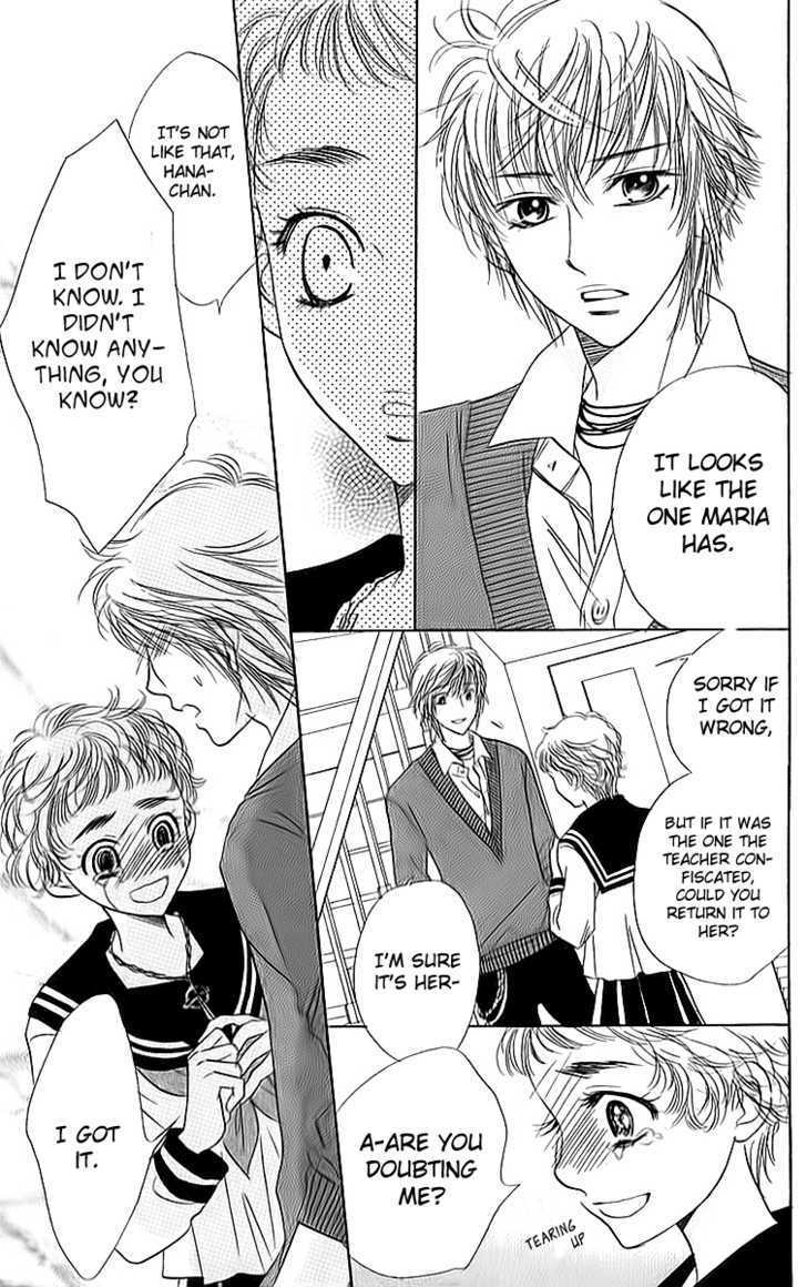 Akuma to Love Song Chapter 15 page 20 - Chapter 15