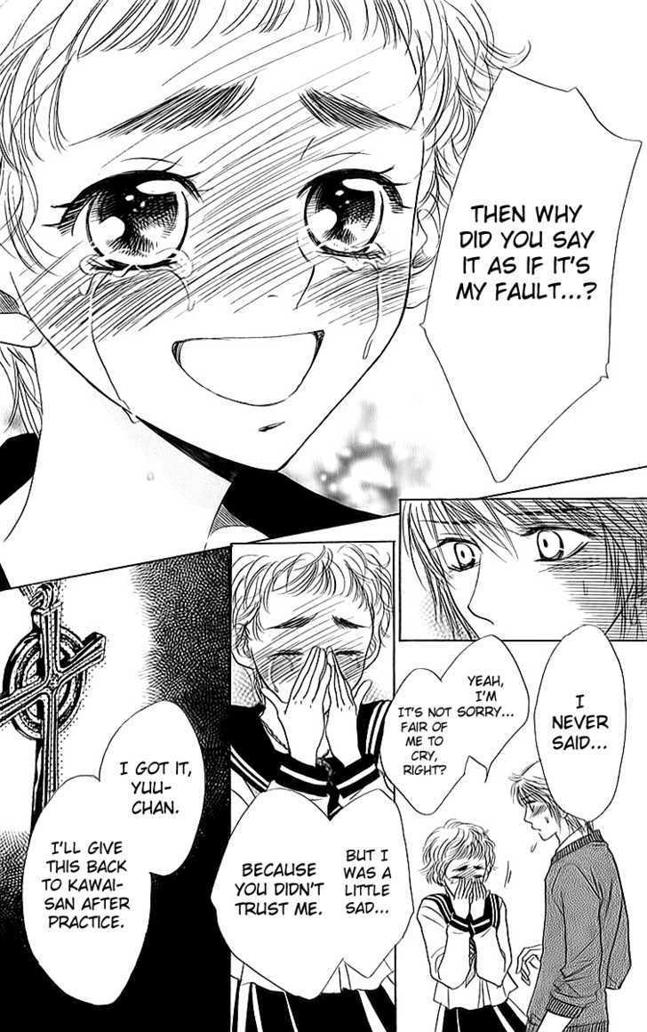 Akuma to Love Song Chapter 15 page 21 - Chapter 15