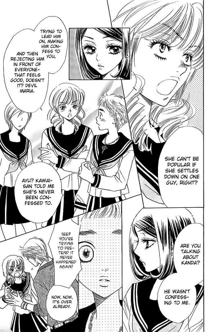 Akuma to Love Song Chapter 15 page 24 - Chapter 15