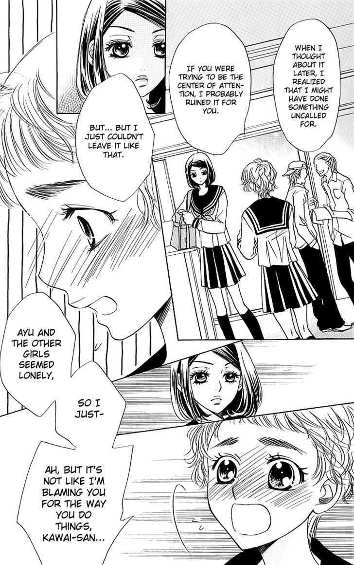 Akuma to Love Song Chapter 15 page 3 - Chapter 15