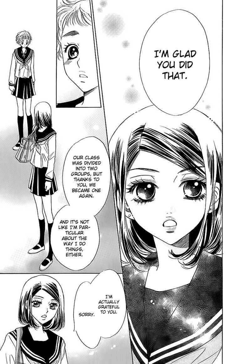 Akuma to Love Song Chapter 15 page 4 - Chapter 15