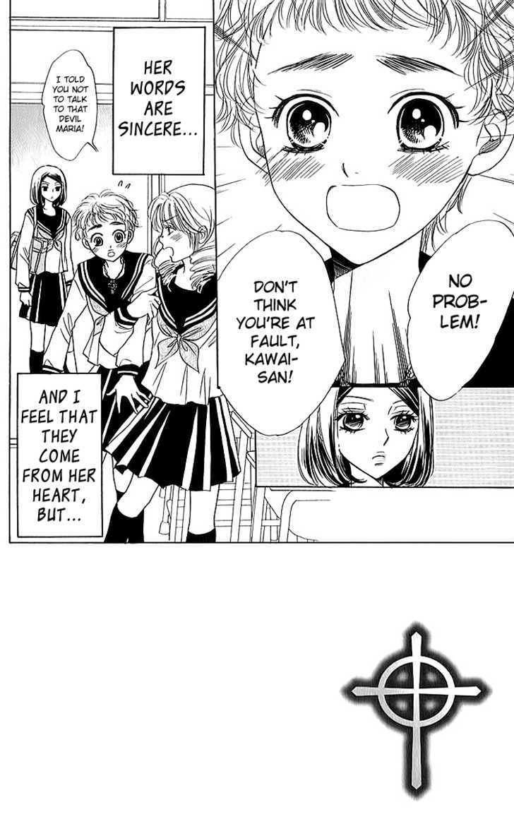 Akuma to Love Song Chapter 15 page 5 - Chapter 15