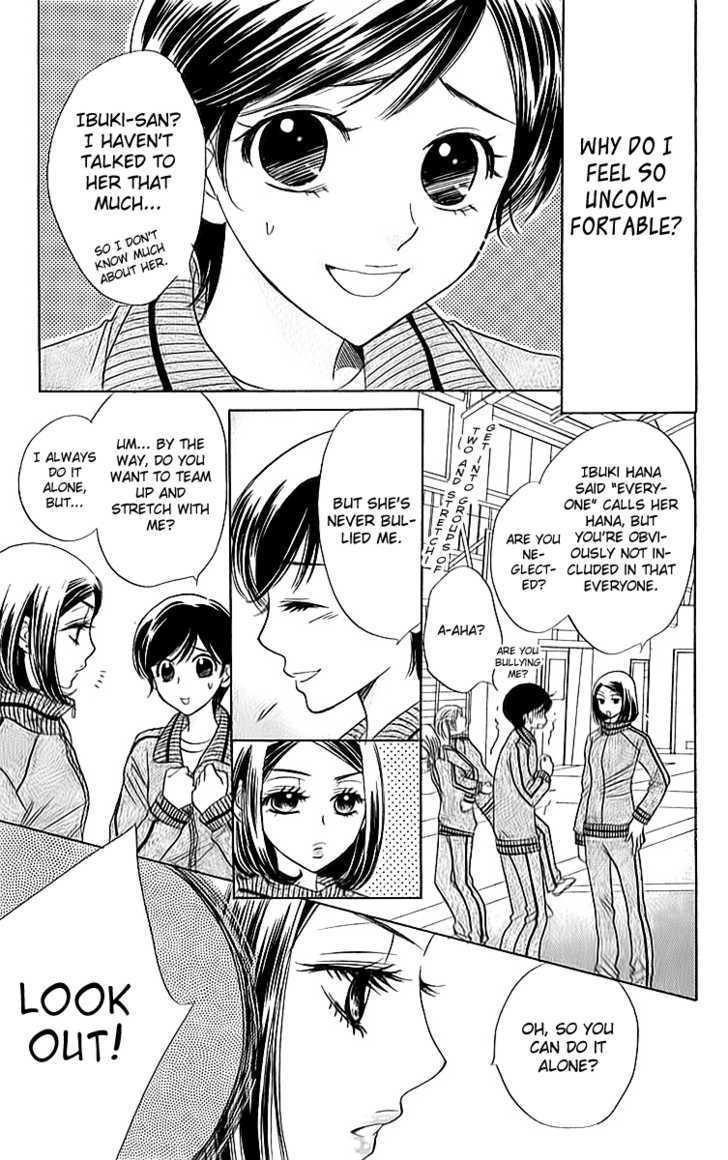 Akuma to Love Song Chapter 15 page 6 - Chapter 15