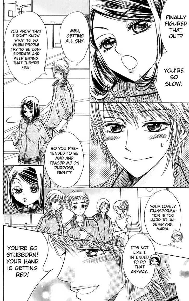 Akuma to Love Song Chapter 15 page 9 - Chapter 15