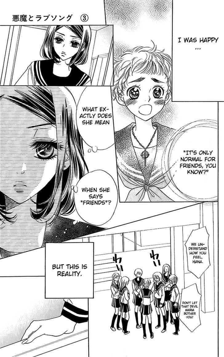 Akuma to Love Song Chapter 16 page 11 - Chapter 16 : Devil and her love song