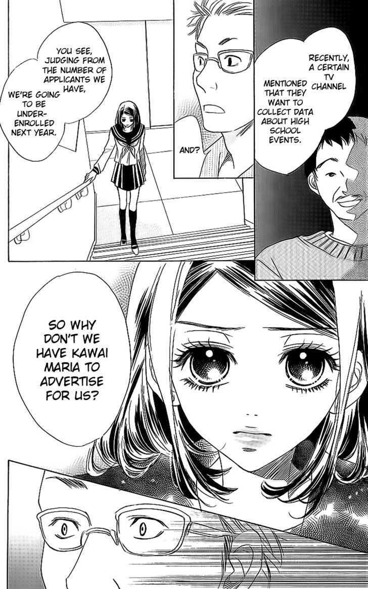 Akuma to Love Song Chapter 16 page 14 - Chapter 16 : Devil and her love song