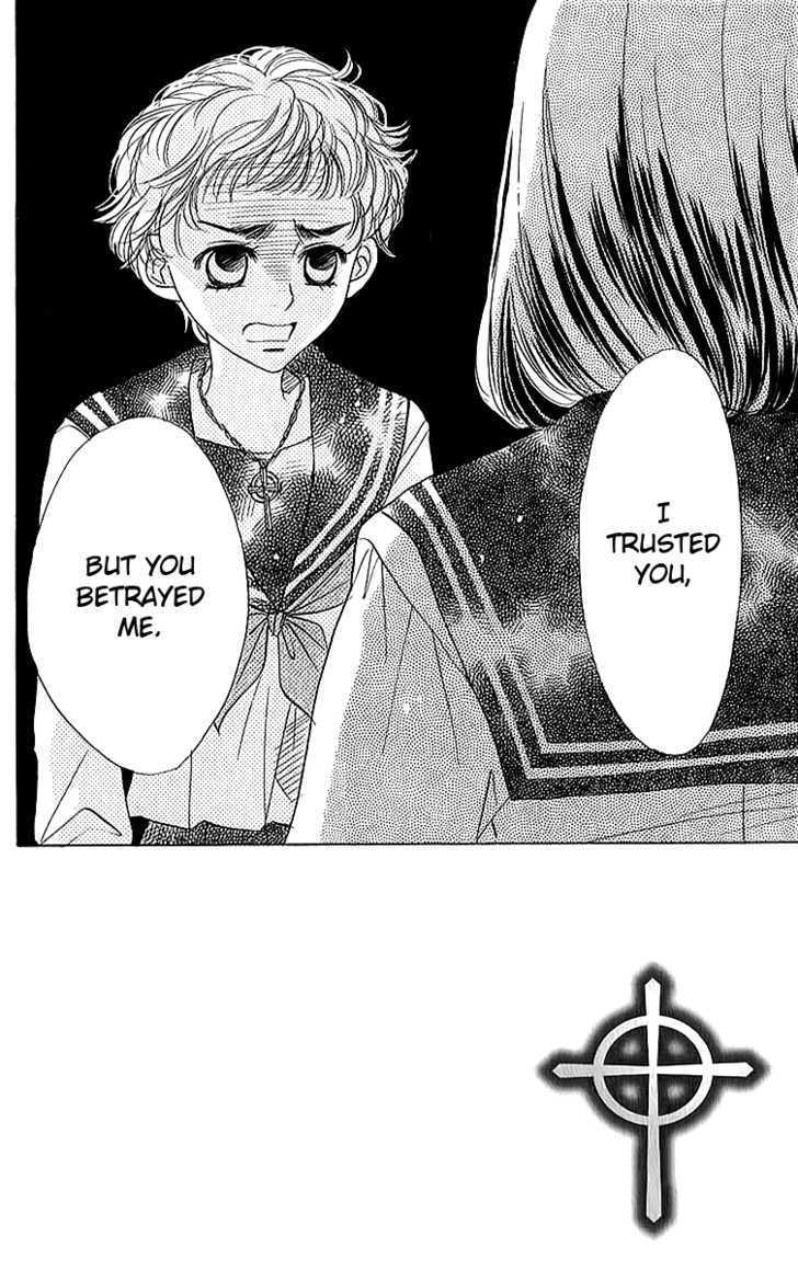 Akuma to Love Song Chapter 16 page 2 - Chapter 16 : Devil and her love song