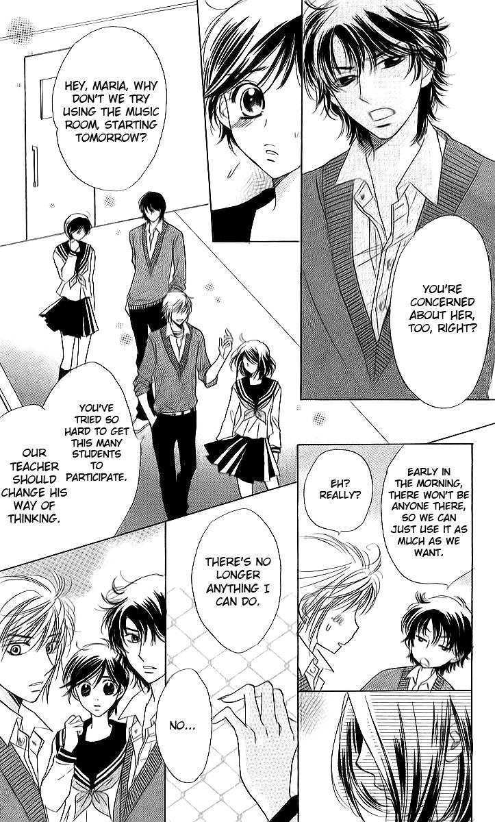 Akuma to Love Song Chapter 16 page 20 - Chapter 16 : Devil and her love song