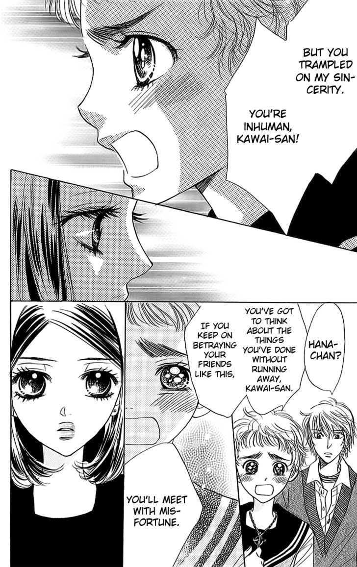 Akuma to Love Song Chapter 16 page 4 - Chapter 16 : Devil and her love song