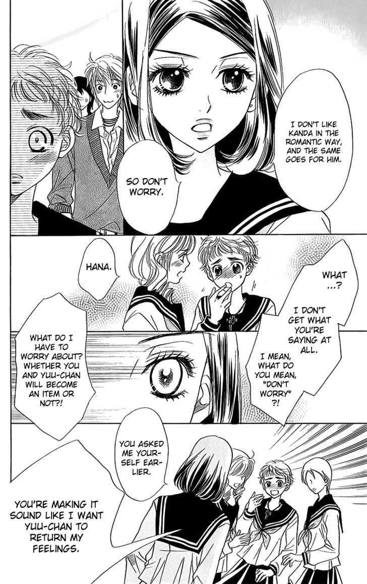 Akuma to Love Song Chapter 16 page 6 - Chapter 16 : Devil and her love song