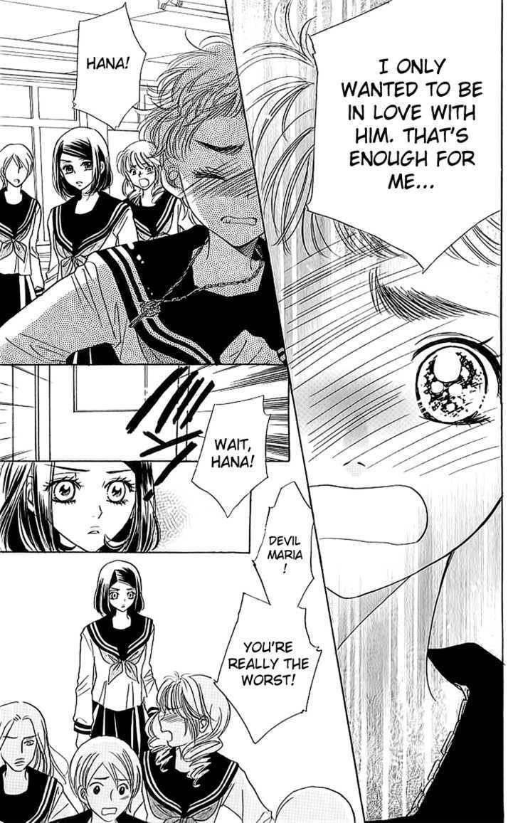 Akuma to Love Song Chapter 16 page 7 - Chapter 16 : Devil and her love song