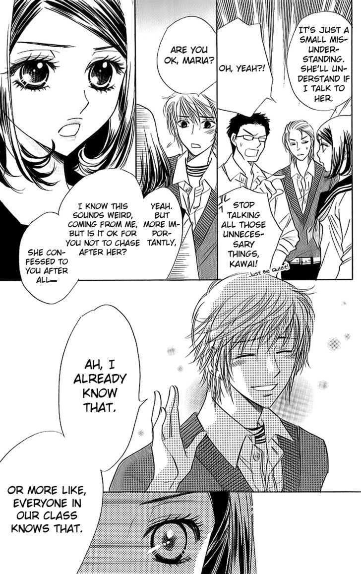 Akuma to Love Song Chapter 16 page 9 - Chapter 16 : Devil and her love song