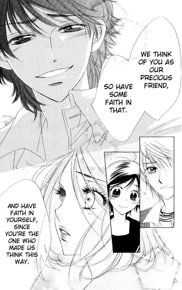 Akuma to Love Song Chapter 17 page 11 - Chapter 17