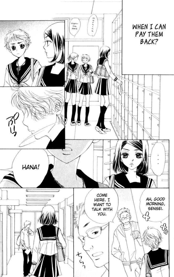 Akuma to Love Song Chapter 17 page 13 - Chapter 17