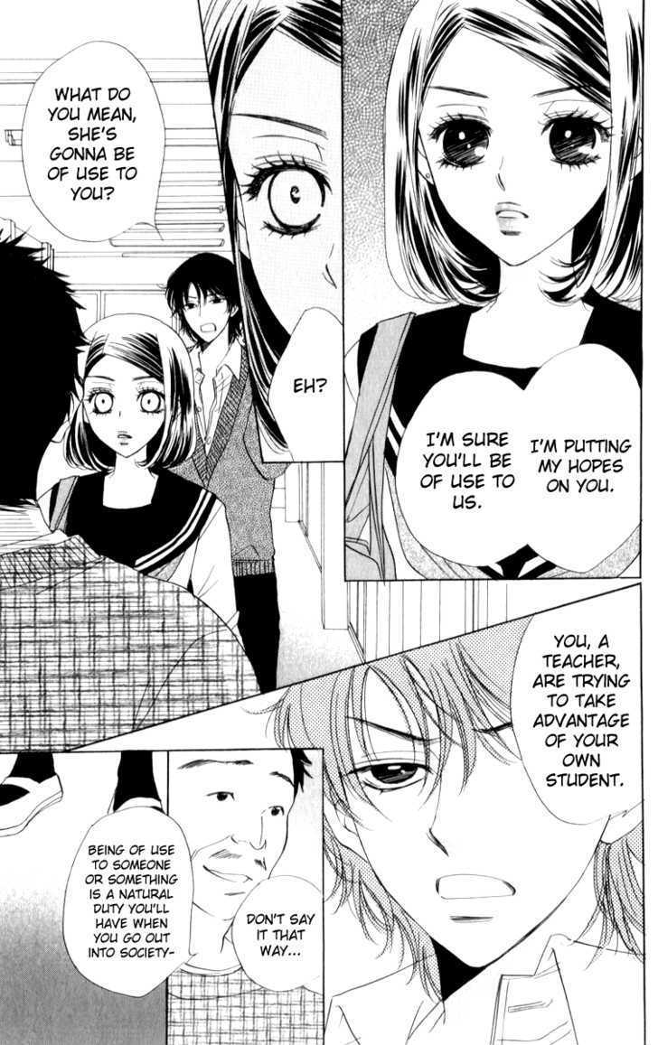 Akuma to Love Song Chapter 17 page 15 - Chapter 17