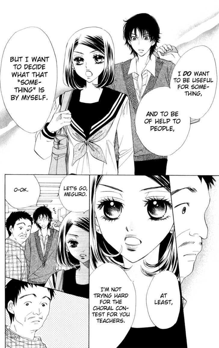 Akuma to Love Song Chapter 17 page 16 - Chapter 17
