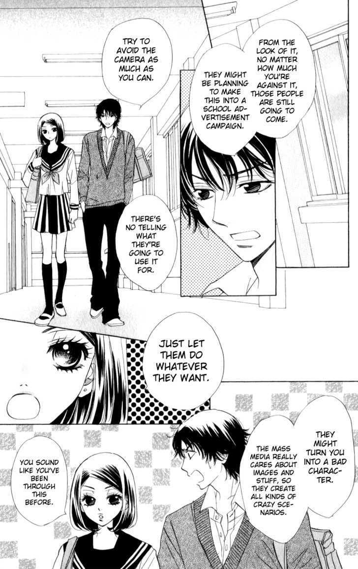 Akuma to Love Song Chapter 17 page 17 - Chapter 17