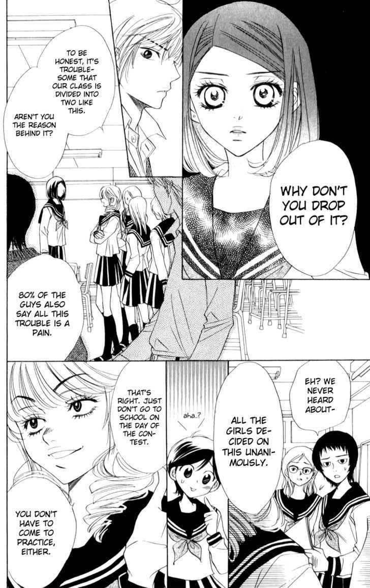 Akuma to Love Song Chapter 17 page 22 - Chapter 17
