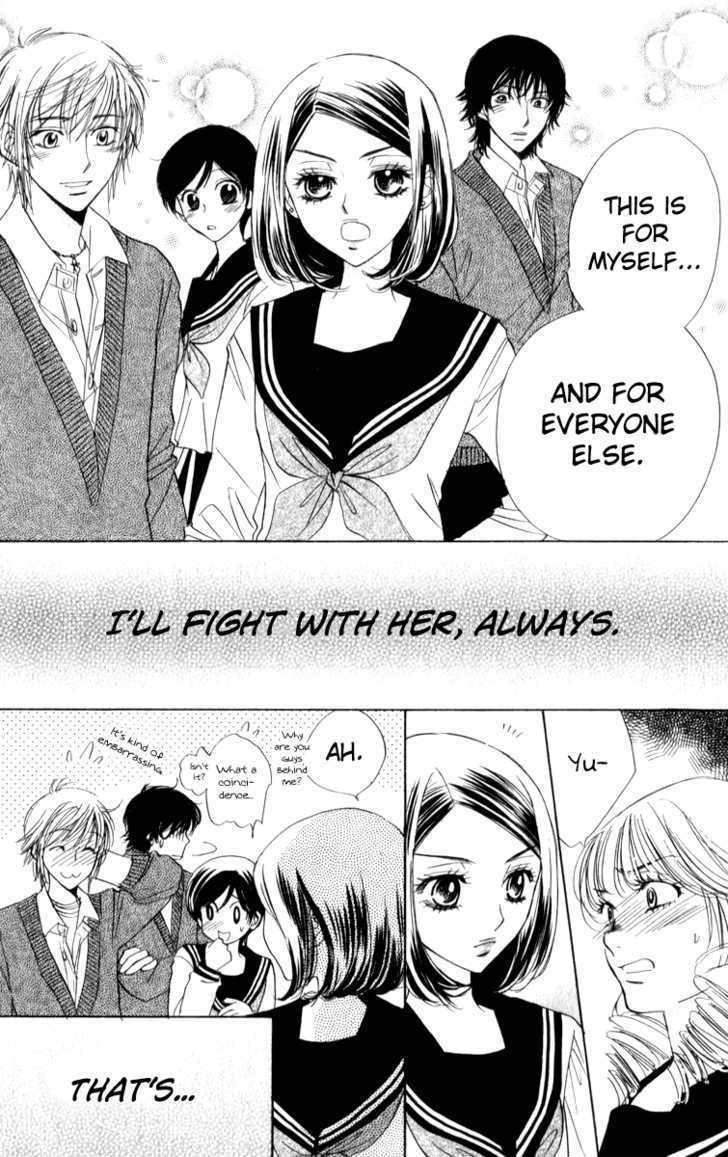 Akuma to Love Song Chapter 17 page 24 - Chapter 17