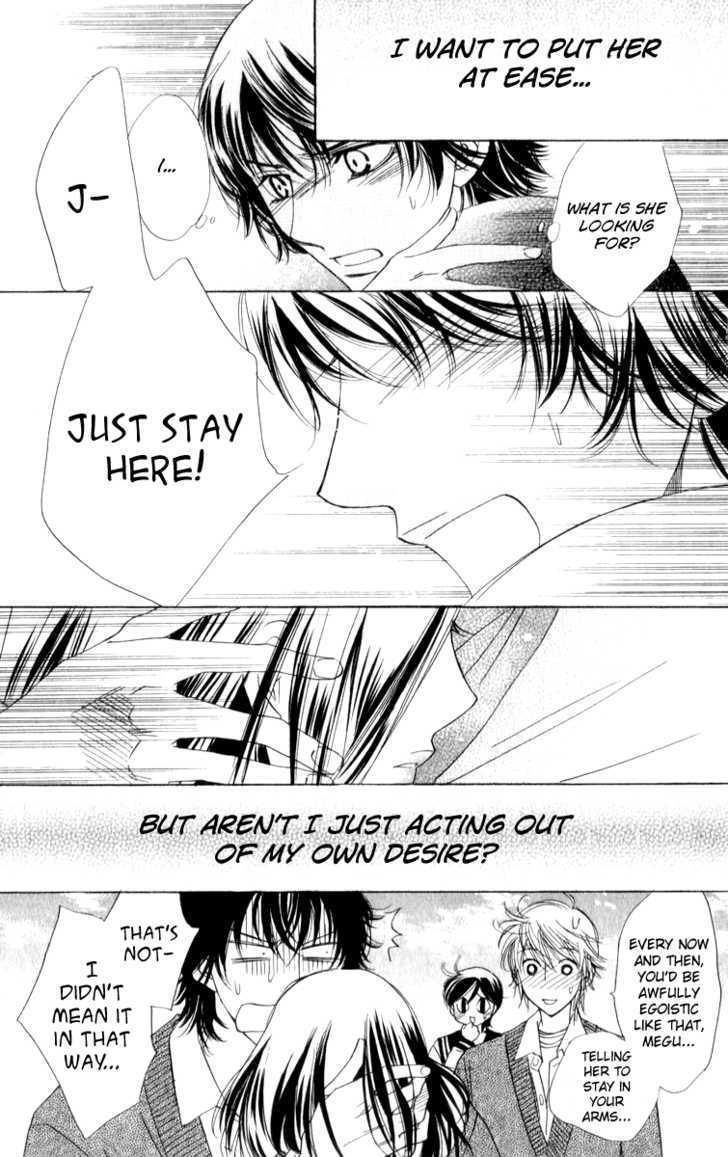 Akuma to Love Song Chapter 17 page 5 - Chapter 17