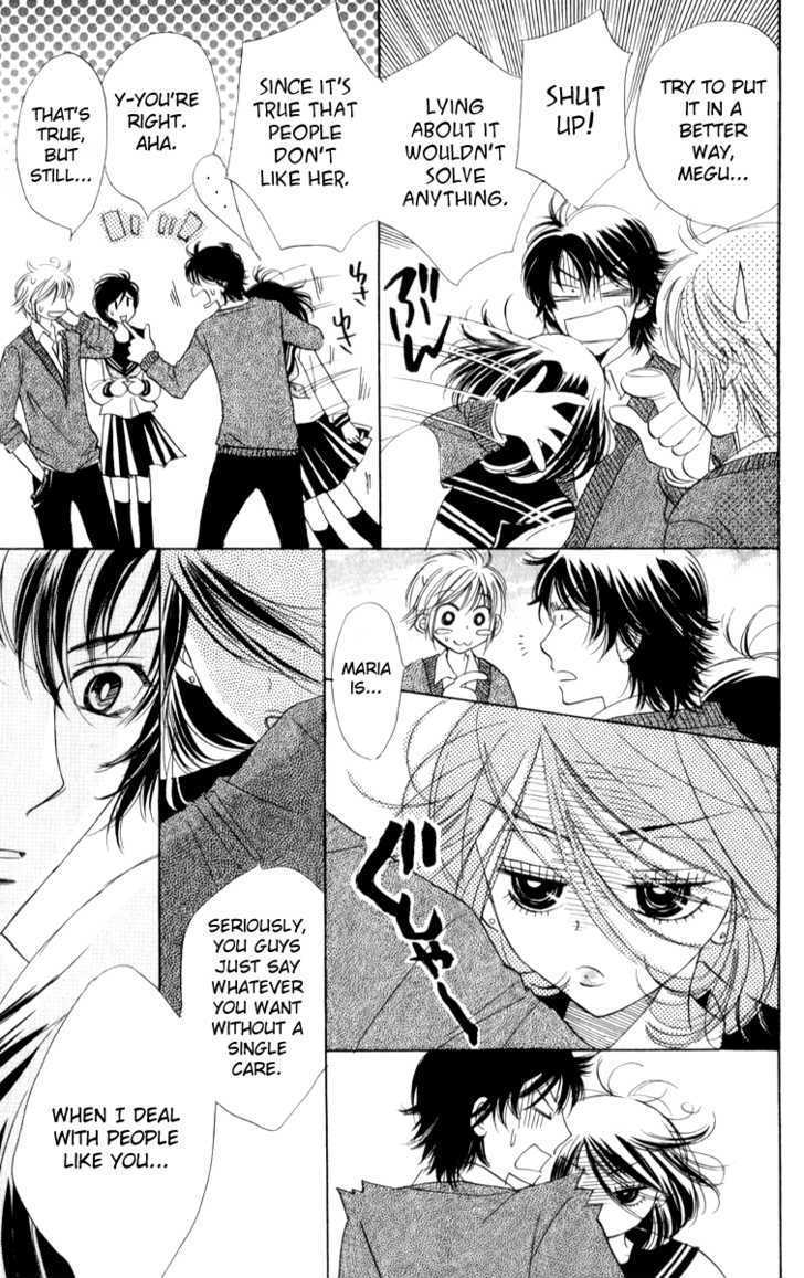 Akuma to Love Song Chapter 17 page 7 - Chapter 17
